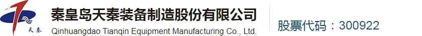 乐鱼(中国)leyu·官方网页版